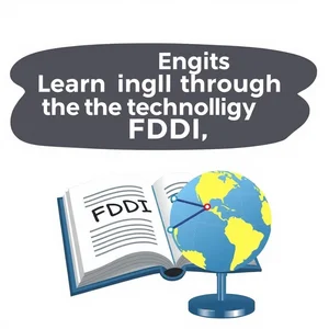 FDDI 약어로 배우는 영어: 의미, 사용법, 주의사항 완벽 가이드