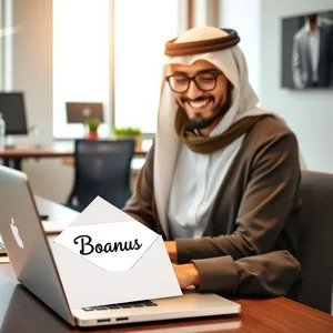 كيفية كتابة بريد شكر على المكافأة Bonus Thank You لتحسين علاقات العمل واللغة