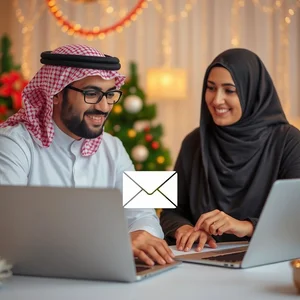 Social Event Invitation: كيفية كتابة بريد إلكتروني لدعوة حدث اجتماعي بشكل احترافي