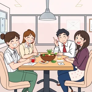 Team Lunch Invitation チームランチ招待メールの書き方と例文構成・語彙・成功するコツ