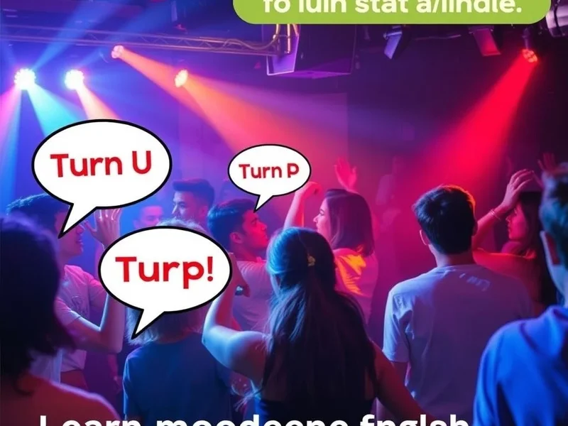 英語スラング Turn Up の意味を理解する