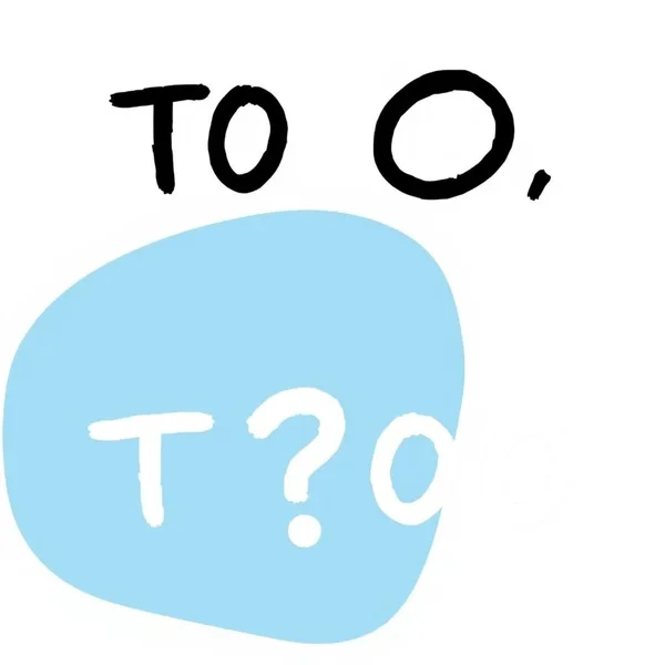 Image showing the words To and Too with arrows pointing to different contexts, illustrating To vs. Too usage